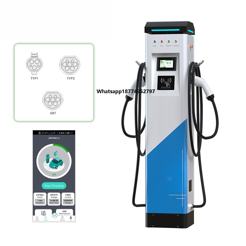 Fast Ev Charger - BLUESKY Stasiun Pengisian Daya Mobil Listrik