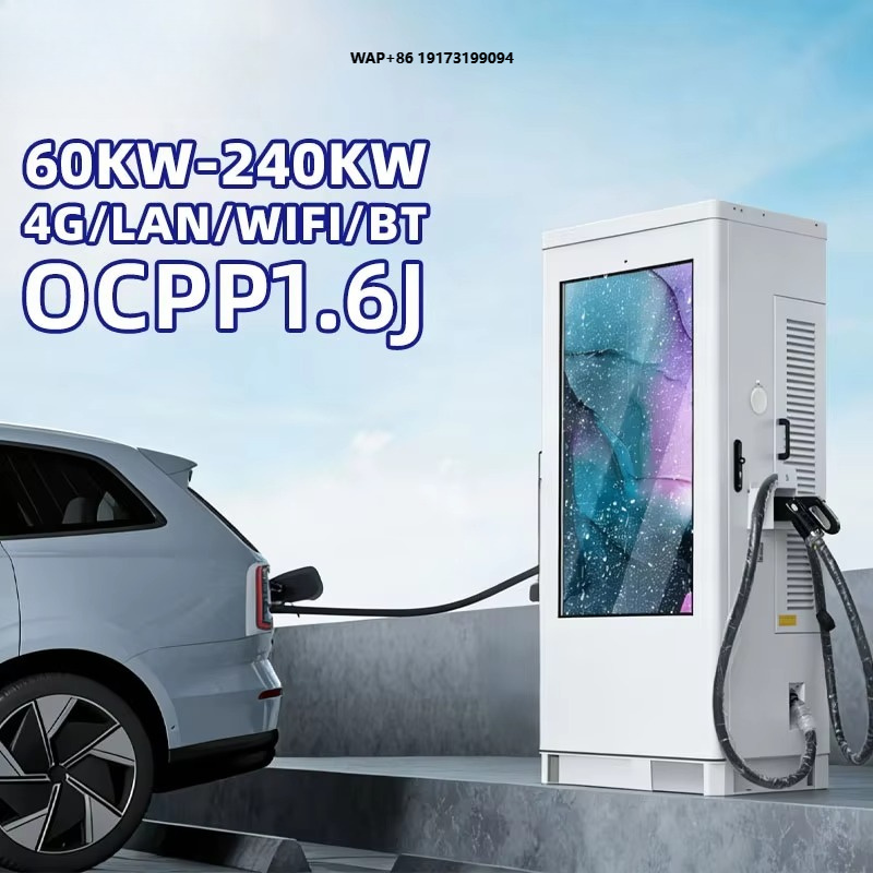 Fast Ev Charger - Stasiun Pengisian Daya EV CCS2 GBT
