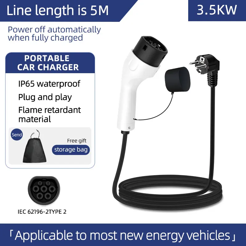 Ev Charger Adapter - ROMADA 3.5KW 16A Pengisi Daya EV