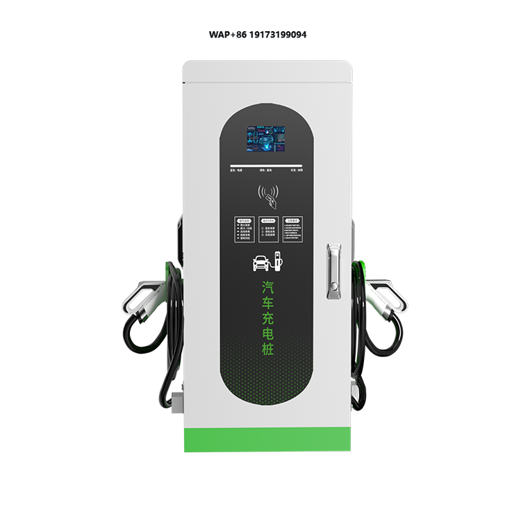 Fast Ev Charger - Stasiun Pengisian Daya Cepat DC untuk