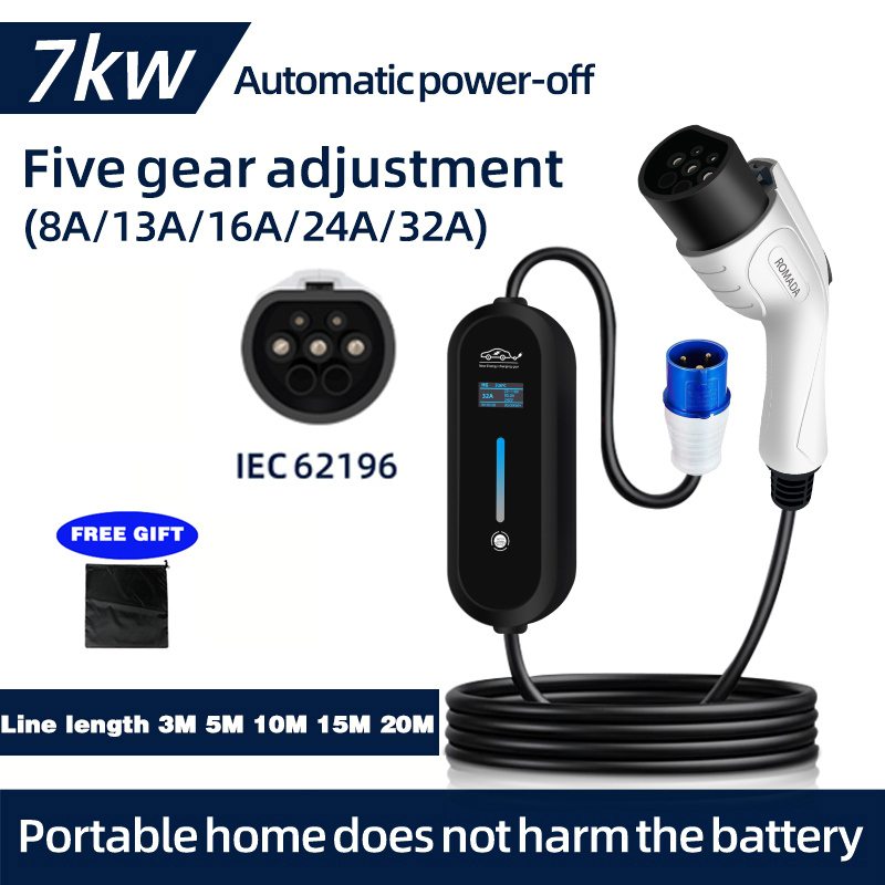 Ev Charger Adapter - ROMADA pengisi daya portabel 7KW 32A