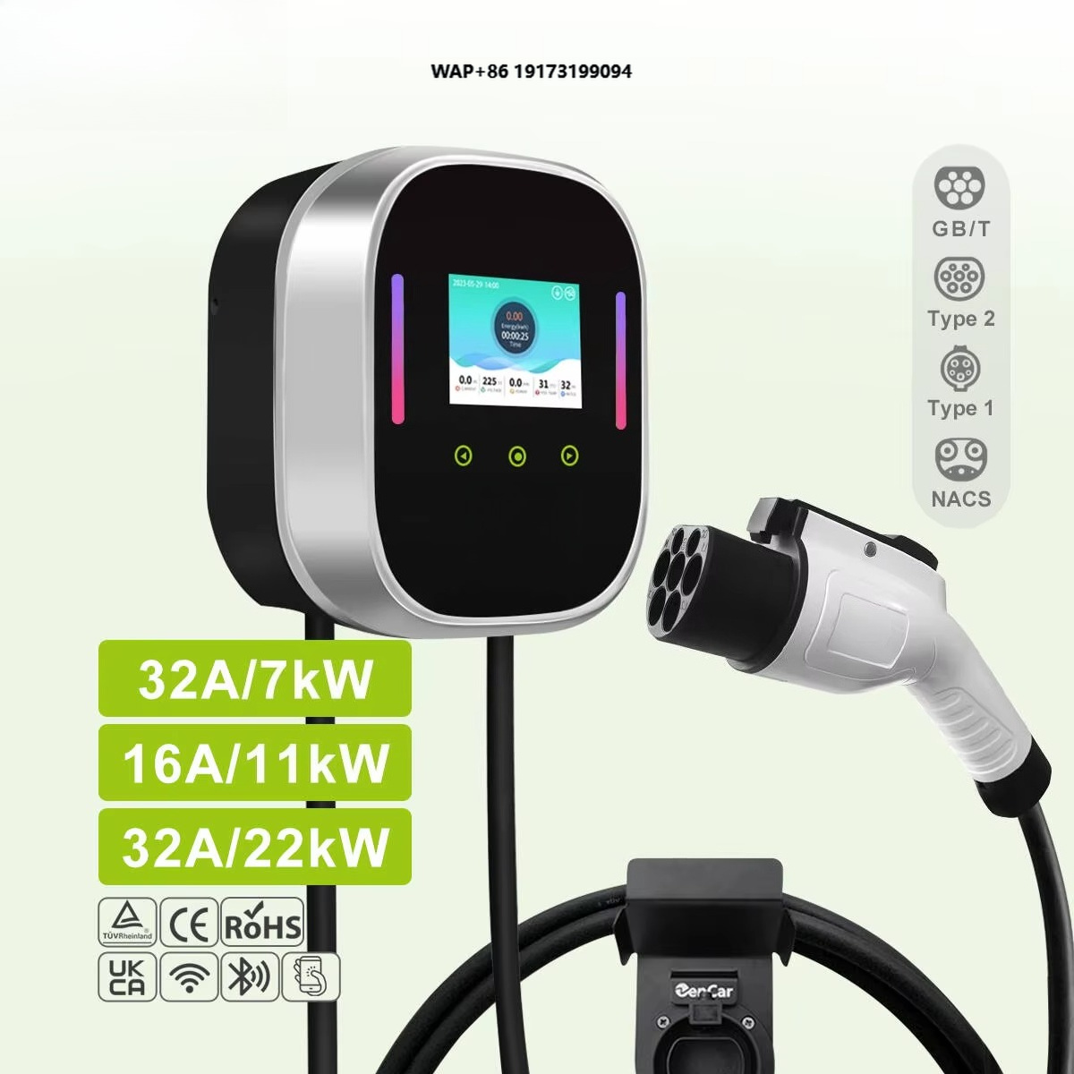 Type 2 Charger - Stasiun Pengisian Daya Mobil Listrik AC