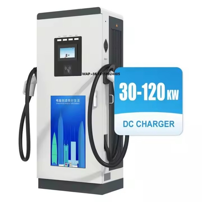 Ev Charging Pile - Stasiun Pengisian Daya Kendaraan Listrik Level