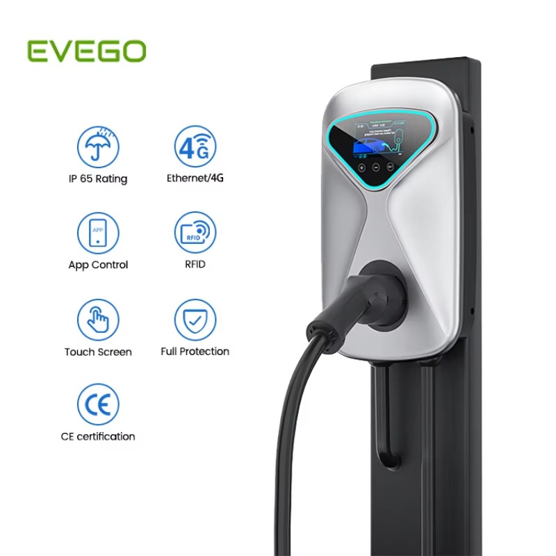 Stasiun Pengisian Daya Kendara - Portable Ev Charger ulasan dan harga