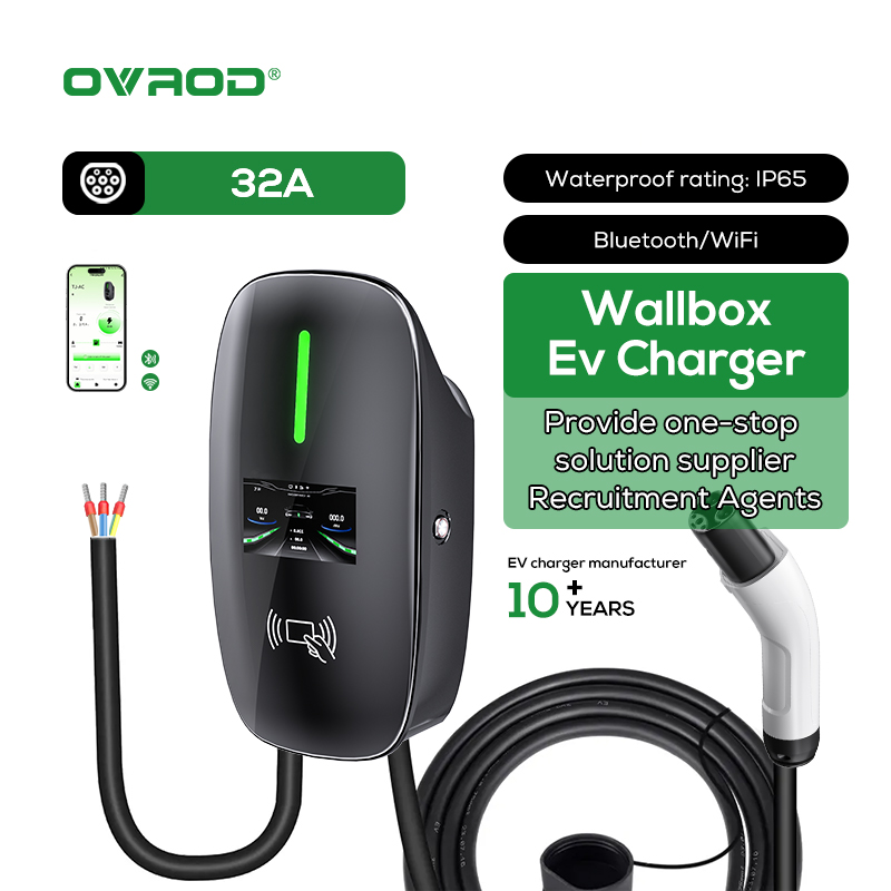 Stasiun Pengisian Daya Kendara - Wallbox Ev ulasan dan harga