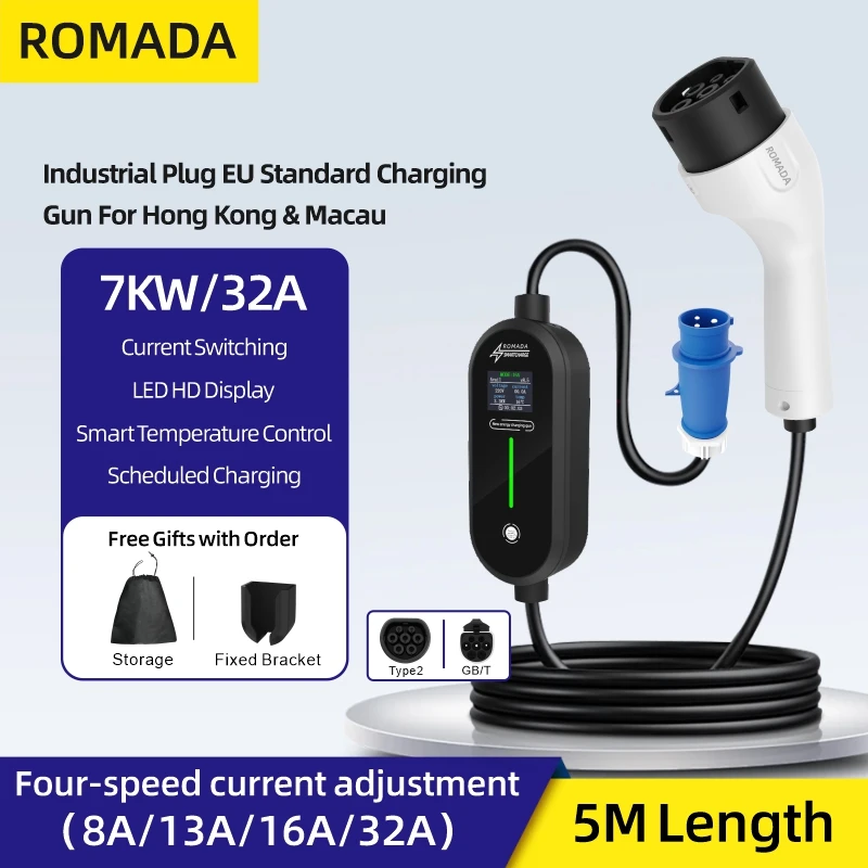 ROMADA pengisi daya portabel 7 - Ev Charger Adapter ulasan dan harga