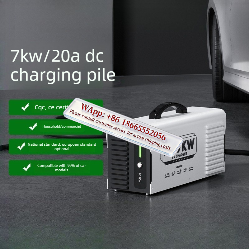 Pengisi Daya EV DC Portabel 7k - Portable Ev Charger ulasan dan harga