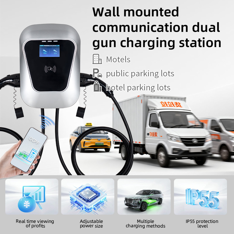 Stasiun Pengisian Daya EV 14kW - Type 2 Charger ulasan dan harga